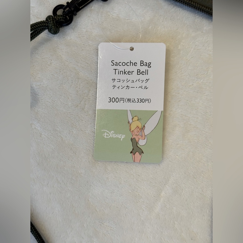 NWT - Disney Tinkerbell Sacoche bag - Crossbody - Picture 8 of 9